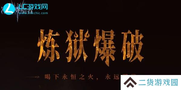 潮汐守望者角色排行榜最新