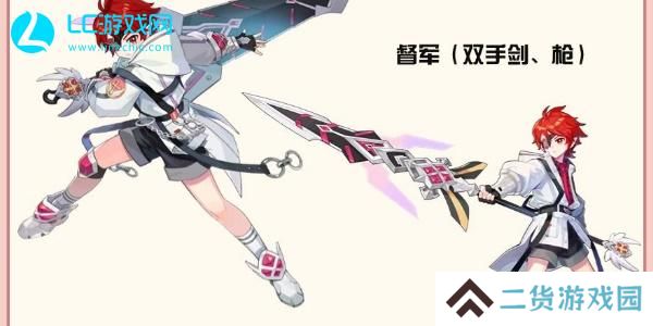 彩虹橙手游职业推荐