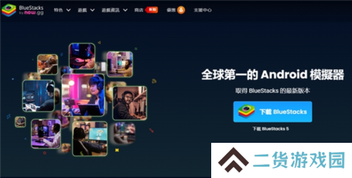 NowSDK3
