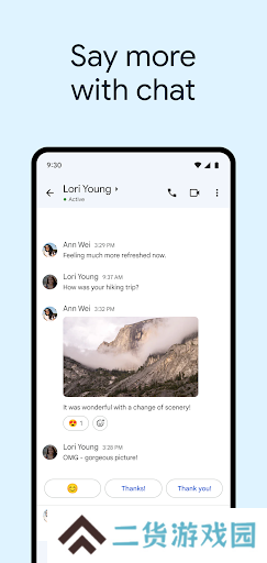 gmail邮箱(谷歌邮箱)手机版下载