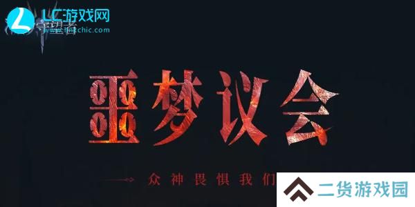 潮汐守望者角色排行榜最新