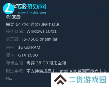 犯罪现场清洁工配置要求