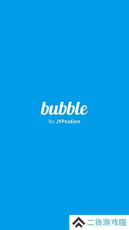 jyp bubble国际版官方下载