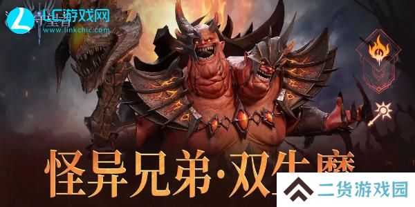 潮汐守望者角色推荐