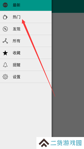 尤美圈app官方下载(尤美社)