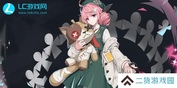 伊瑟重启日角色属性