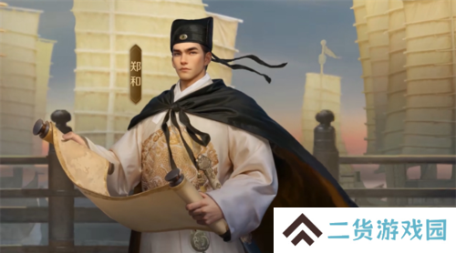 世界启元15