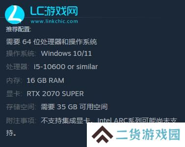 犯罪现场清洁工配置要求