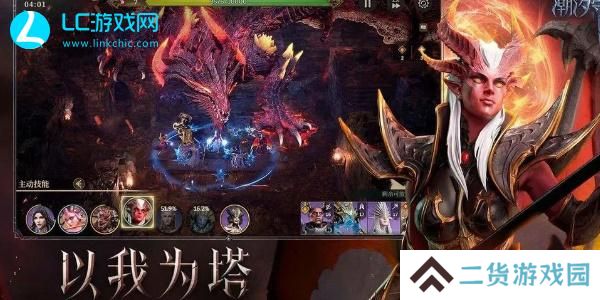 潮汐守望者角色推荐