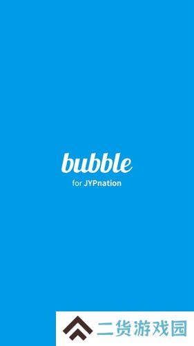 jyp bubble最新版下载