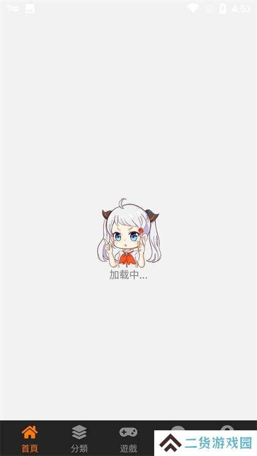 禁漫天堂app安装