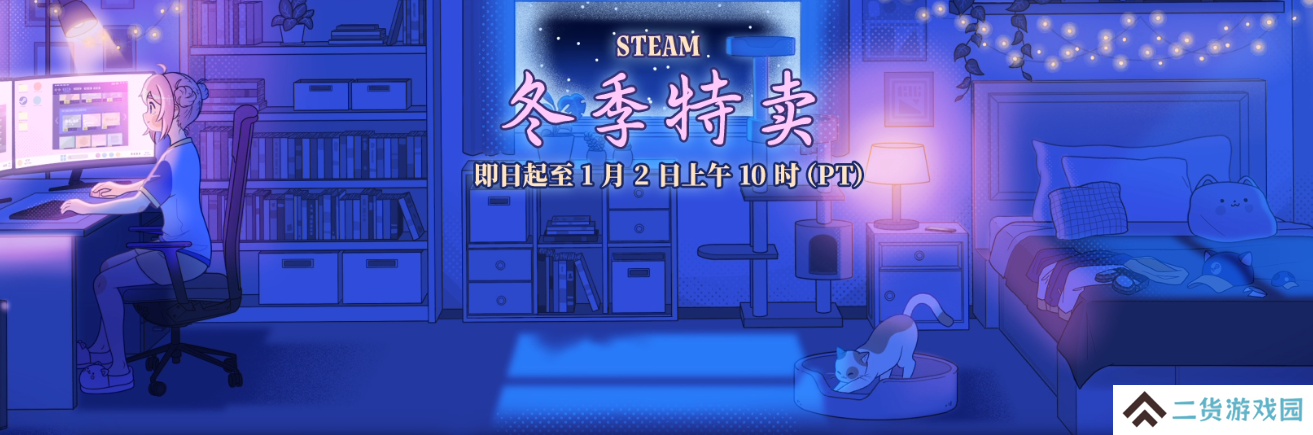 3A大作背刺频出，折扣低至0.5折？2024年steam促销最爽的一集！