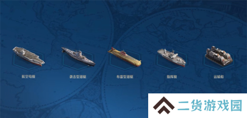 世界启元16