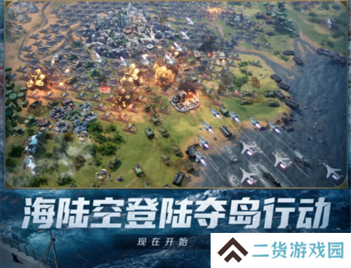 世界启元10