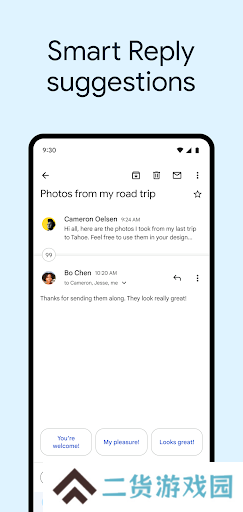 gmail邮箱(谷歌邮箱)手机版下载