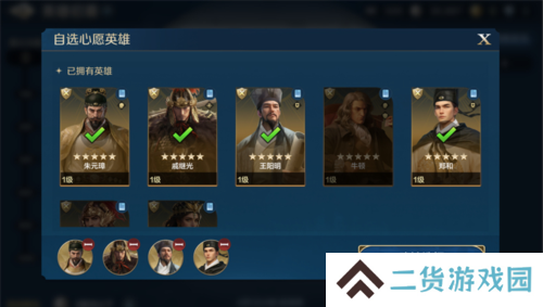 世界启元17