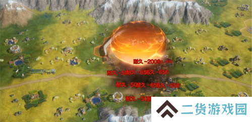 世界启元13