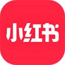 小红书国际版app官网下载