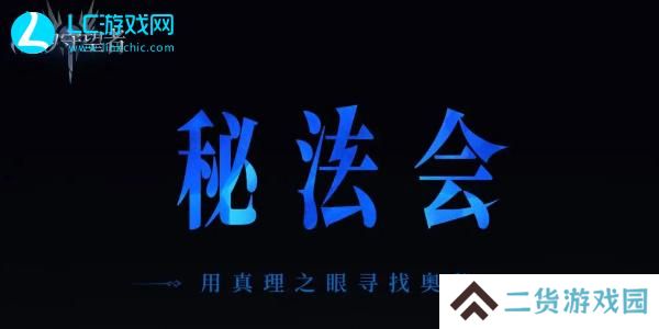 潮汐守望者角色排行榜最新