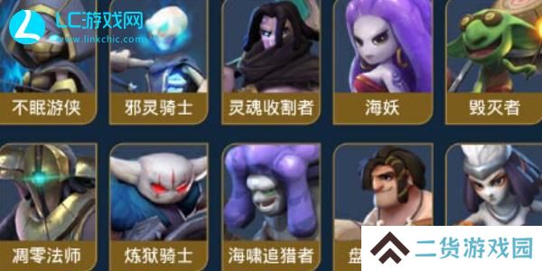 多多自走棋最强阵容