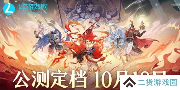 封神幻想世界宠物推荐-封神幻想世界宠物选择