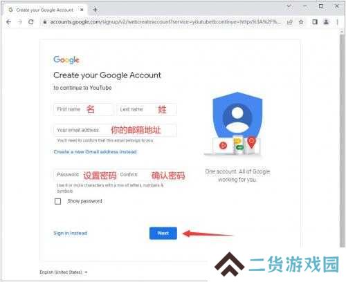 油管YouTube