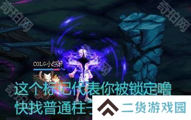 【攻略：赤红铁矿】在小小的神界里挖呀挖呀挖！赤红铁矿全怪物重点机制详解24