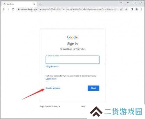 油管YouTube