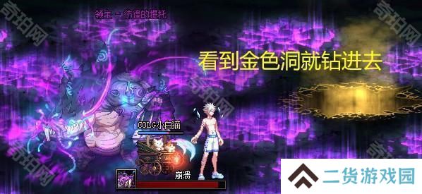 【攻略：赤红铁矿】在小小的神界里挖呀挖呀挖！赤红铁矿全怪物重点机制详解33