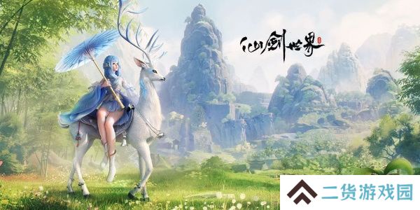 仙剑世界可以搬砖吗-仙剑世界可以搬砖攻略