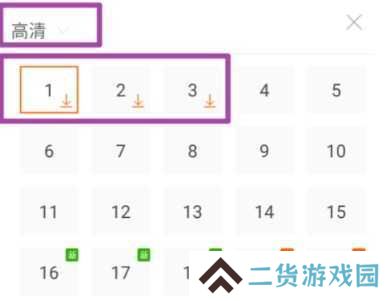小小影视