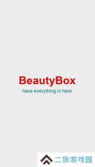 beautybox安卓版下载