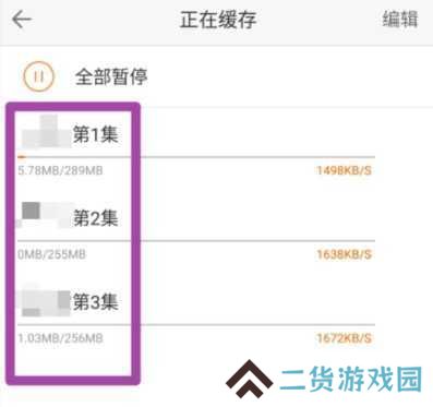 小小影视