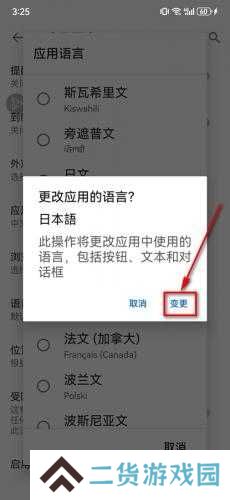 YouTube官网版