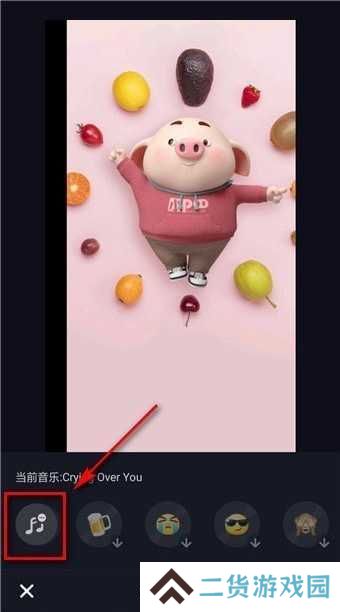 抖音截图