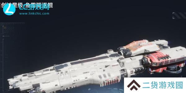 无尽的拉格朗日舰船排行