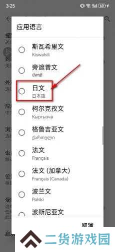 YouTube官网版