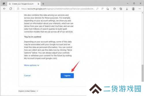 油管YouTube