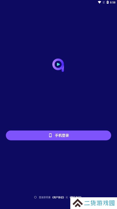 附近寻觅手机版