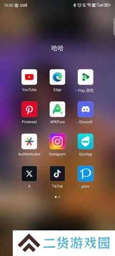 油管youtube官网版使用