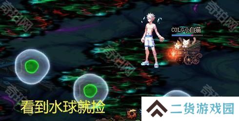 【攻略：赤红铁矿】在小小的神界里挖呀挖呀挖！赤红铁矿全怪物重点机制详解15