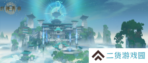 会打有什么用《封神再临》里最重要的是背景