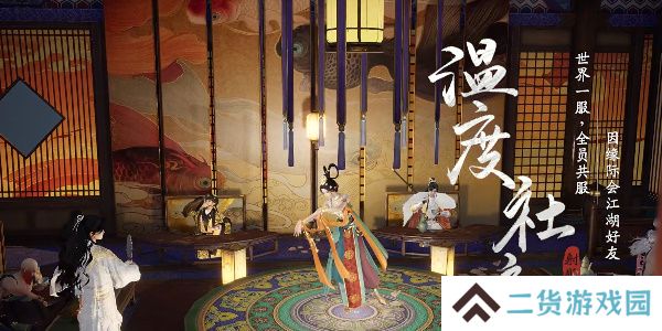 射雕手游平民职业选择