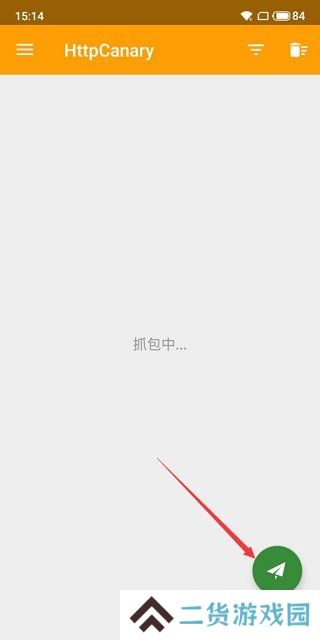 黄鸟抓包2025最新版