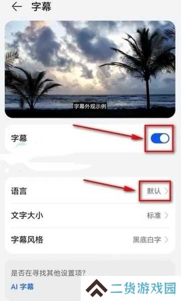 YouTube官网版