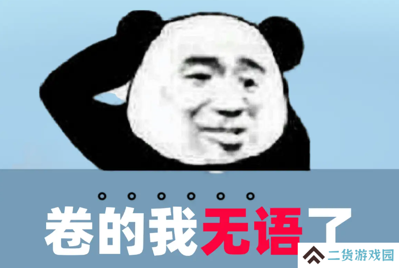 因“胃疼剧情”走红互联网的AV背后，是一直没有忘记理想的“日本李安”