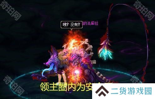 【攻略：赤红铁矿】在小小的神界里挖呀挖呀挖！赤红铁矿全怪物重点机制详解39