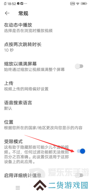 youtube官方版
