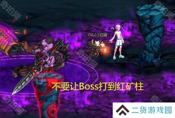 【攻略：赤红铁矿】在小小的神界里挖呀挖呀挖！赤红铁矿全怪物重点机制详解23