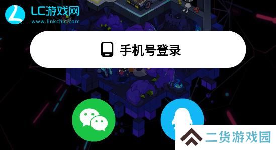 修狗地铁逃生小游戏入口